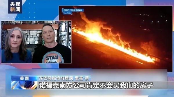 爆大奖官网